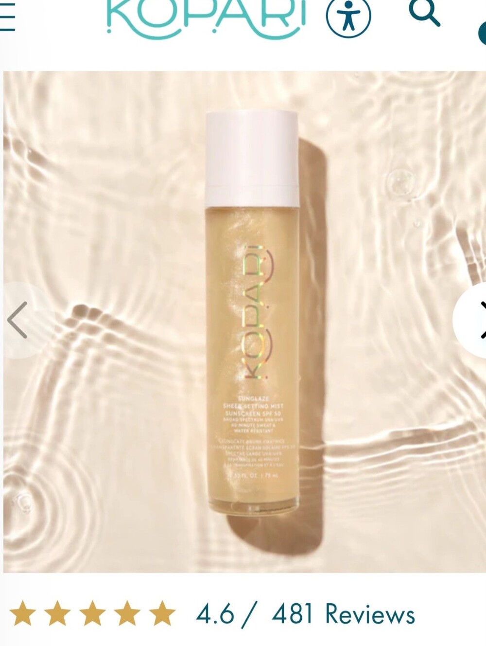 Kopari Sunglazes 1 Sheer Setting Mist SPF 50 & 1 Sheer Sunscreen Mist 42 SPF NEW - Picture 3 of 3